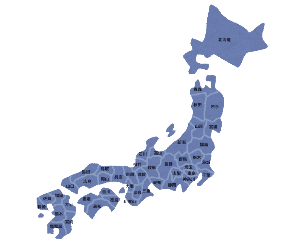 日本の最低賃金マップイラスト