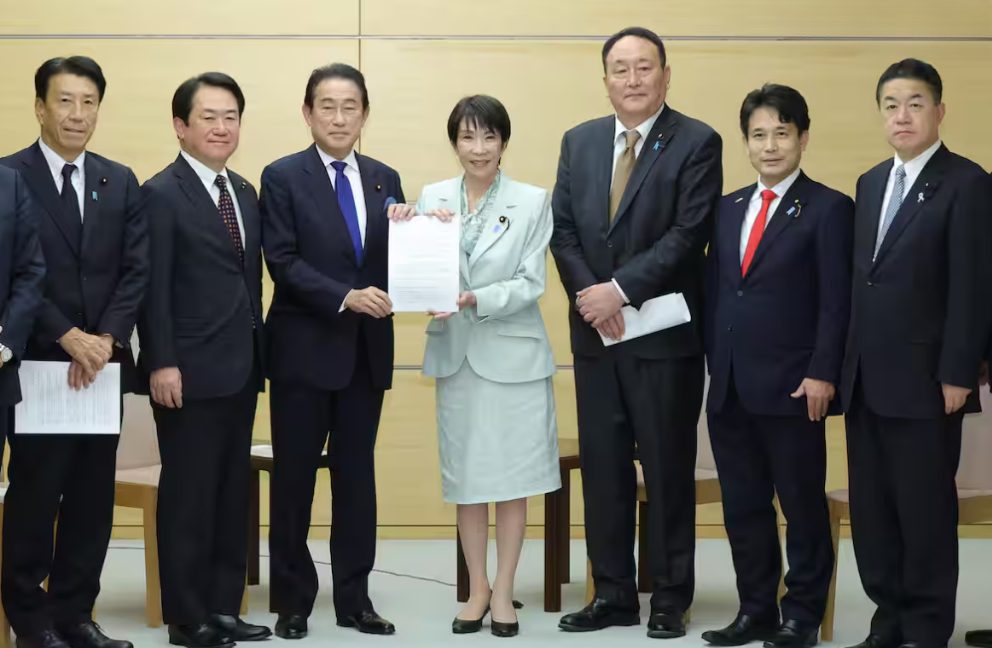 NISA制度改正ニュース