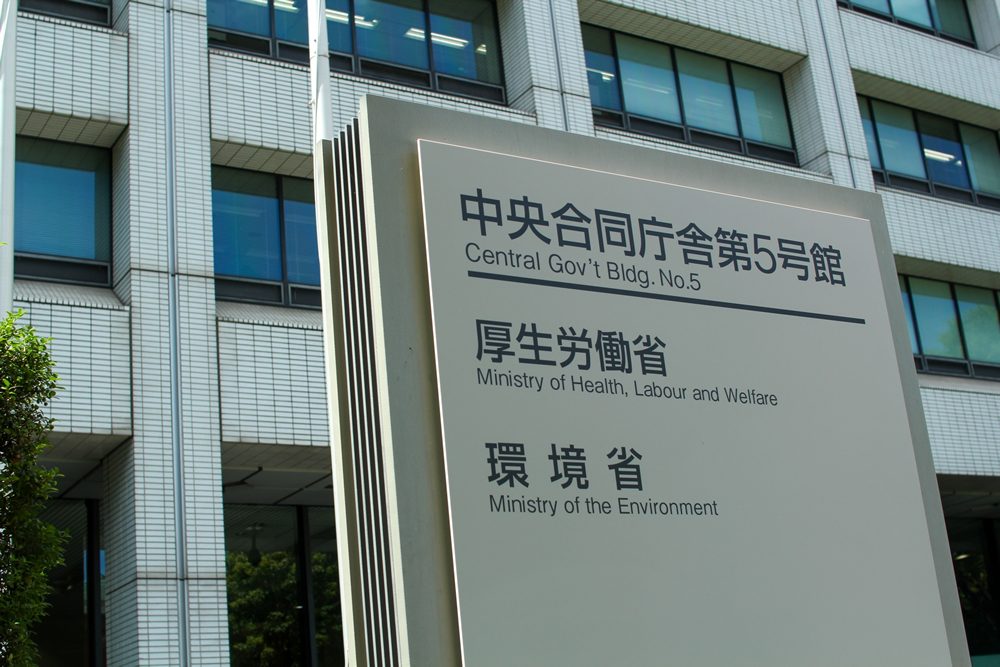 国保保険料の軽減措置が高校生まで拡大